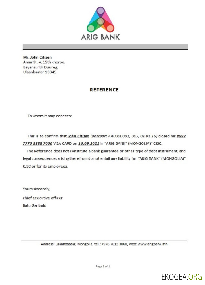 Référence de Mongolie , Arig bank , closure